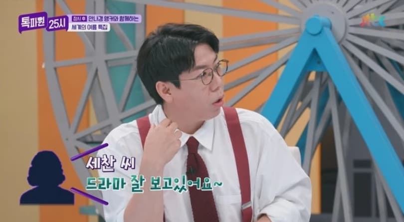image source |온라인 커뮤니티