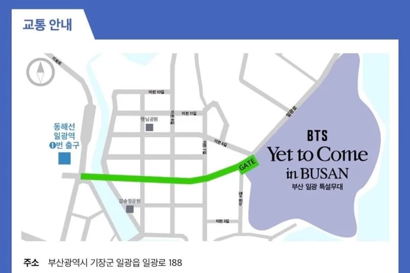 Image source_Instagram|bts.bighitofficial