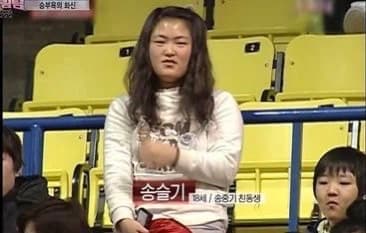 image source-온라인 커뮤니티