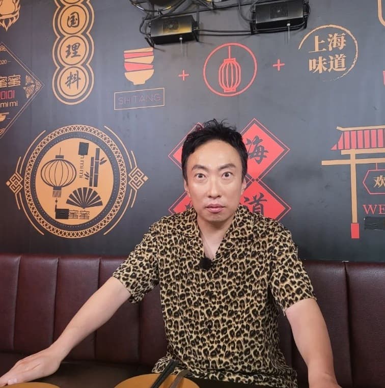 Image Source_Instagram | dj_gpark