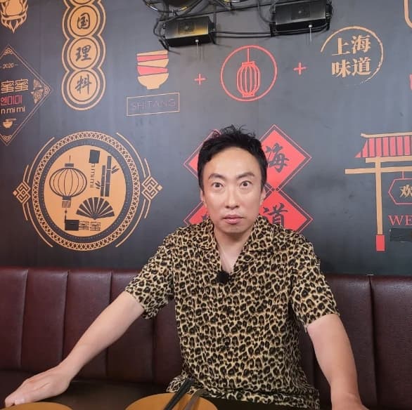 Image source_Instagram｜dj_gpark