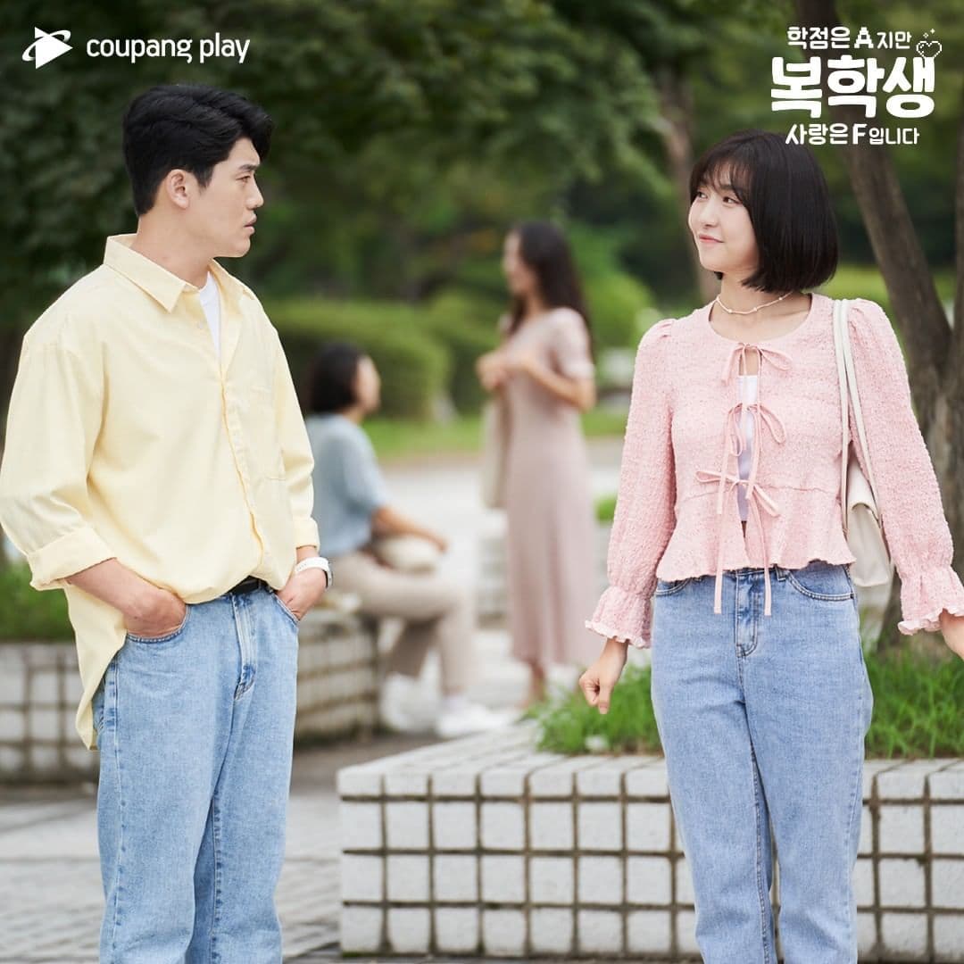 Image source_Instagram|coupangplay