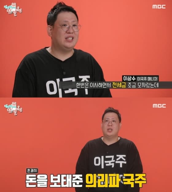 image source |온라인 커뮤니티