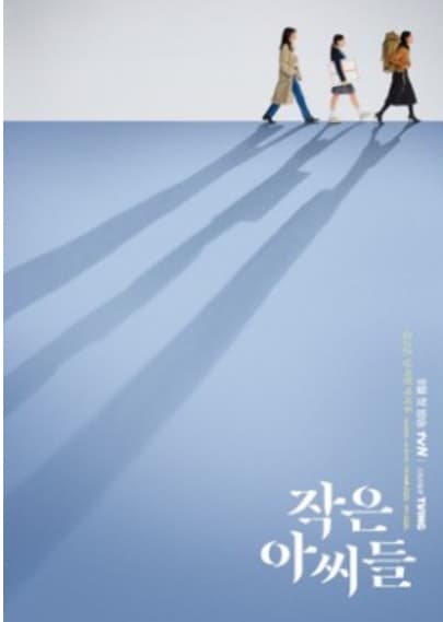 Image Source | Topstarnews提供