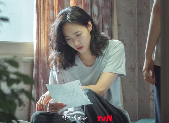 Image Source_Instagram |tvn_drama