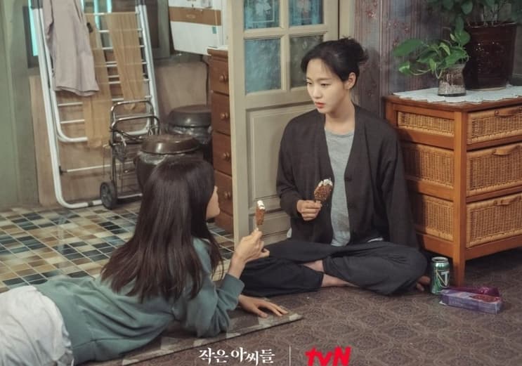 Image Source_Instagram |tvn_drama