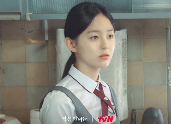 Image Source_Instagram |tvn_drama