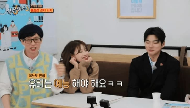 image source |온라인 커뮤니티