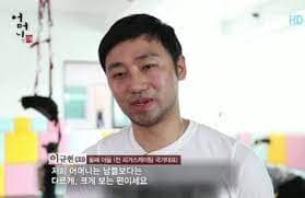 Image Source | Topstarnews提供