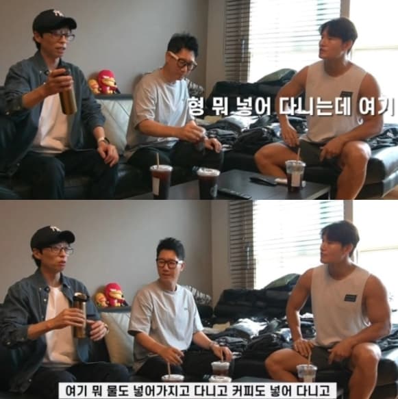 Image Source_YouTube |김종국 GYM JONG KOOK