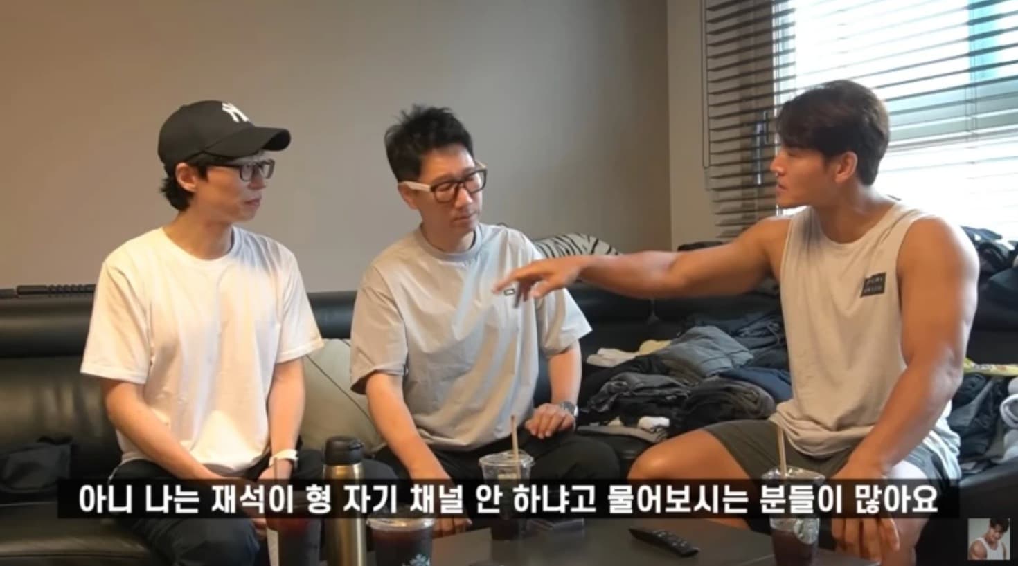 Image Source_Youtube | 김종국 GYM JONG KOOK