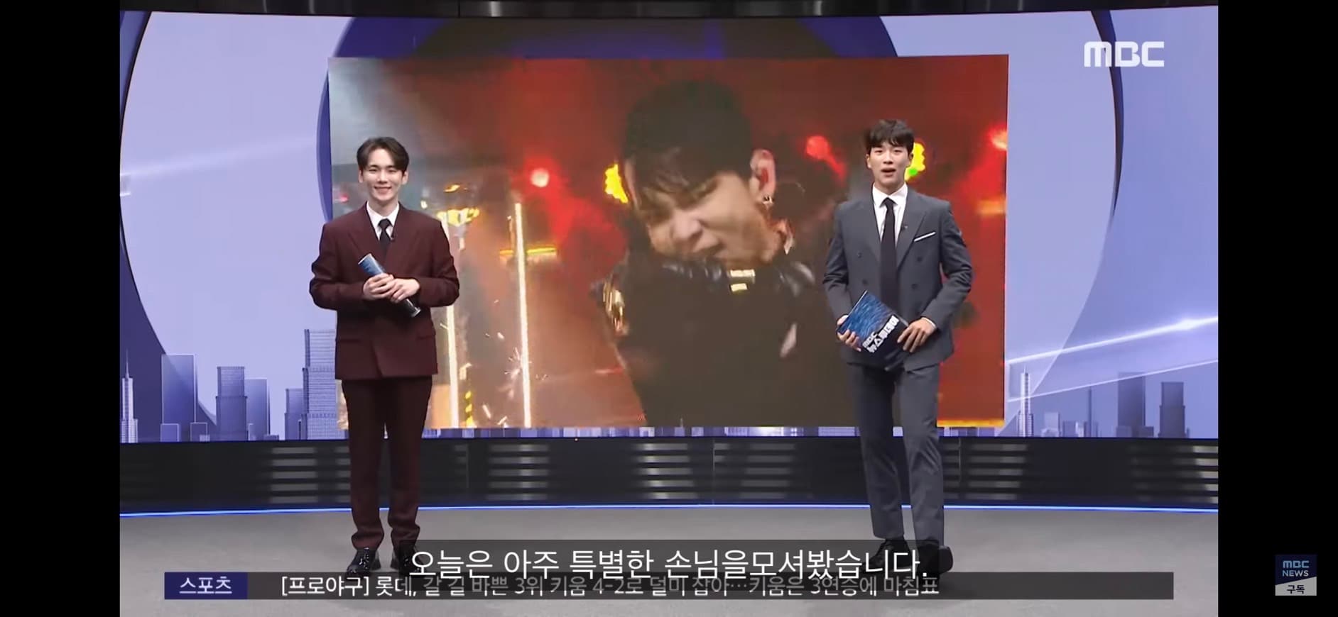 image source-youtube@MBCNEWS截圖