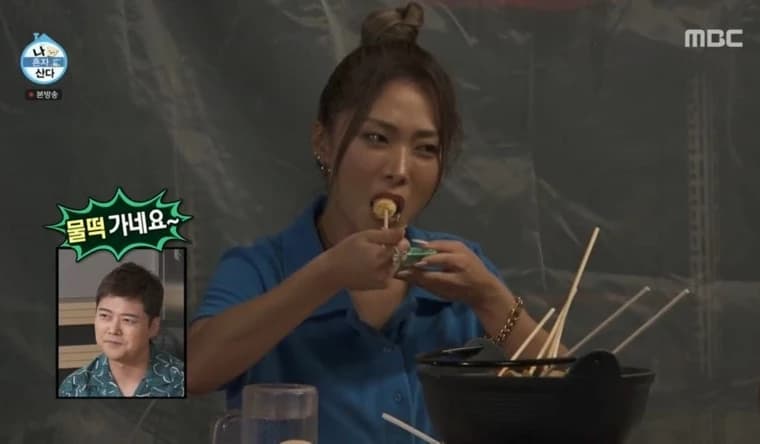 Image source_Youtube |엠뚜루마뚜루 : MBC 공식 종합 채널