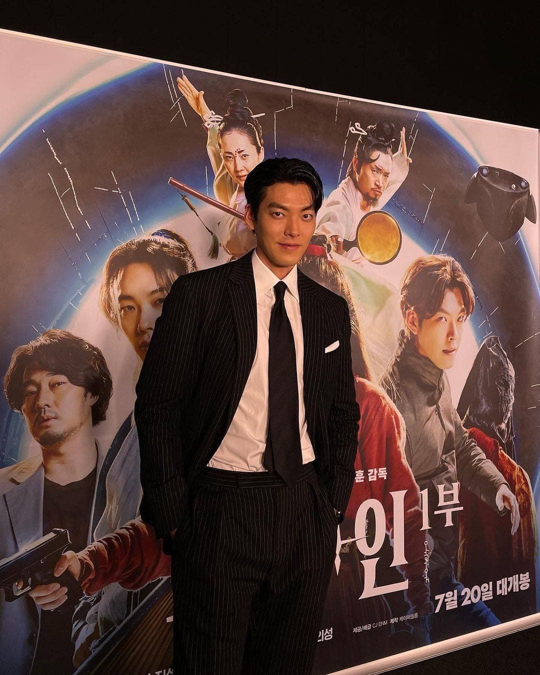 Image source_Instagram |____kimwoobin