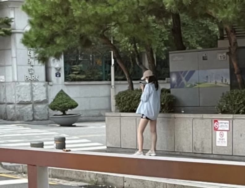 Image Source | 온라인 커뮤니티온