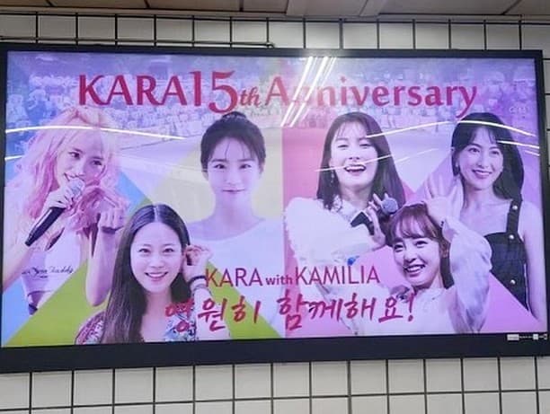 Image source_Instagram | gyuri_88
