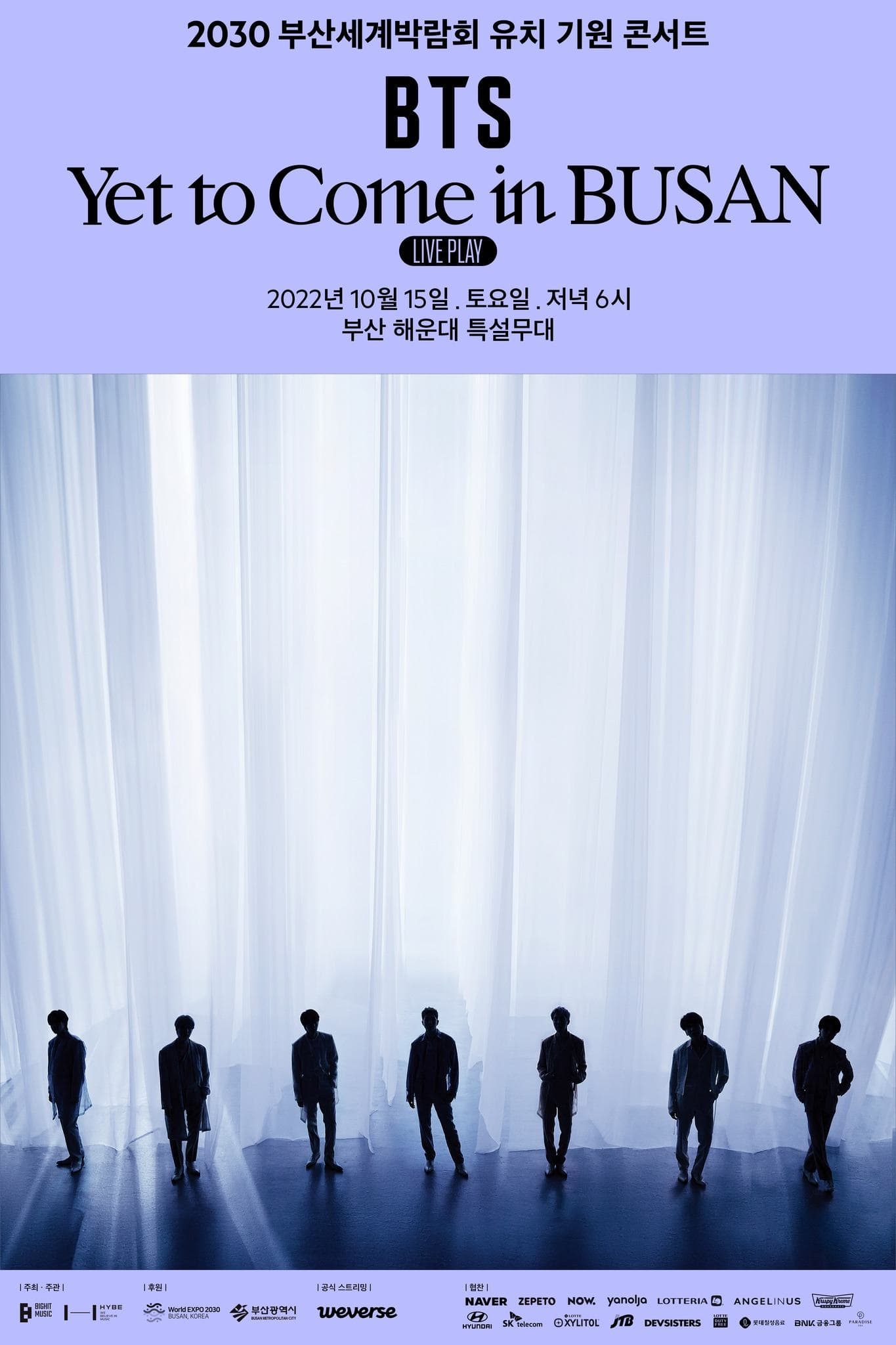 Image Source_Facebook | bangtan.official