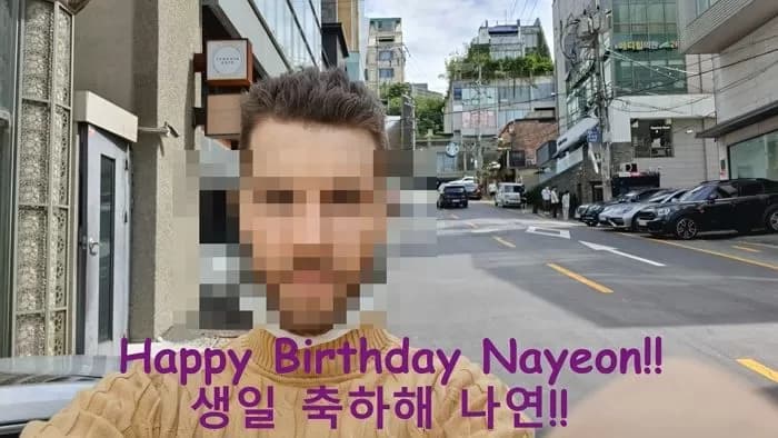 Image Source | 온라인 커뮤니티