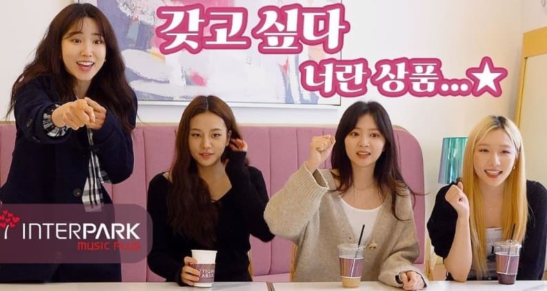 Image Source_Instagram |officiallaboum