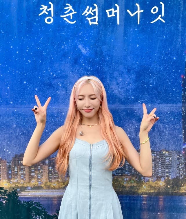 Image Source_Instagram |officiallaboum