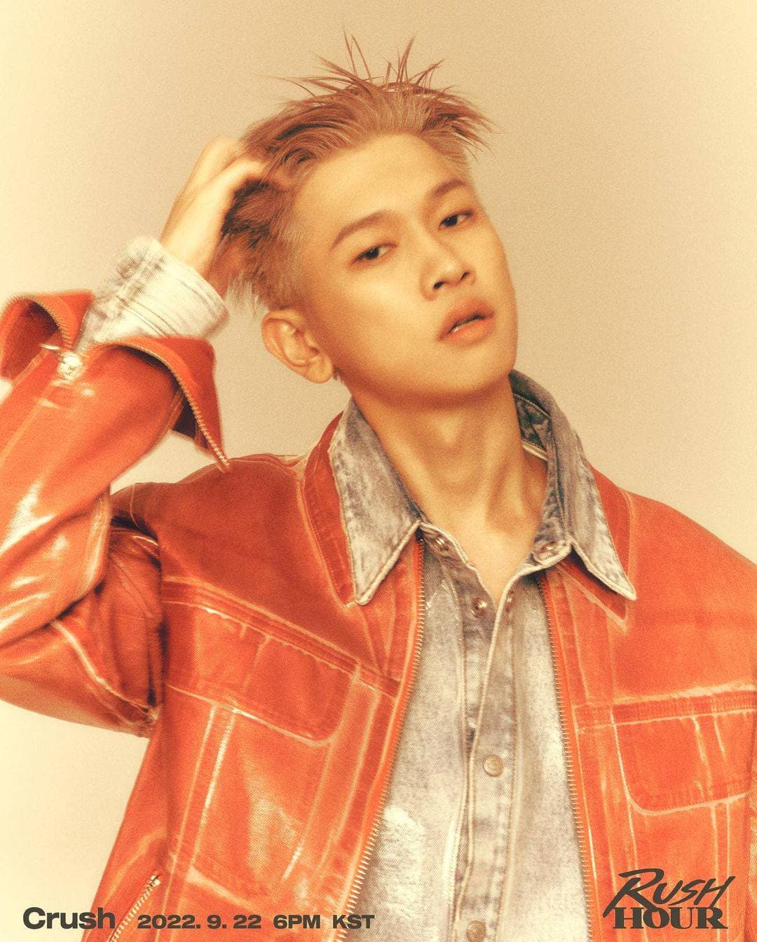 Image Source_Instagram | crush9244