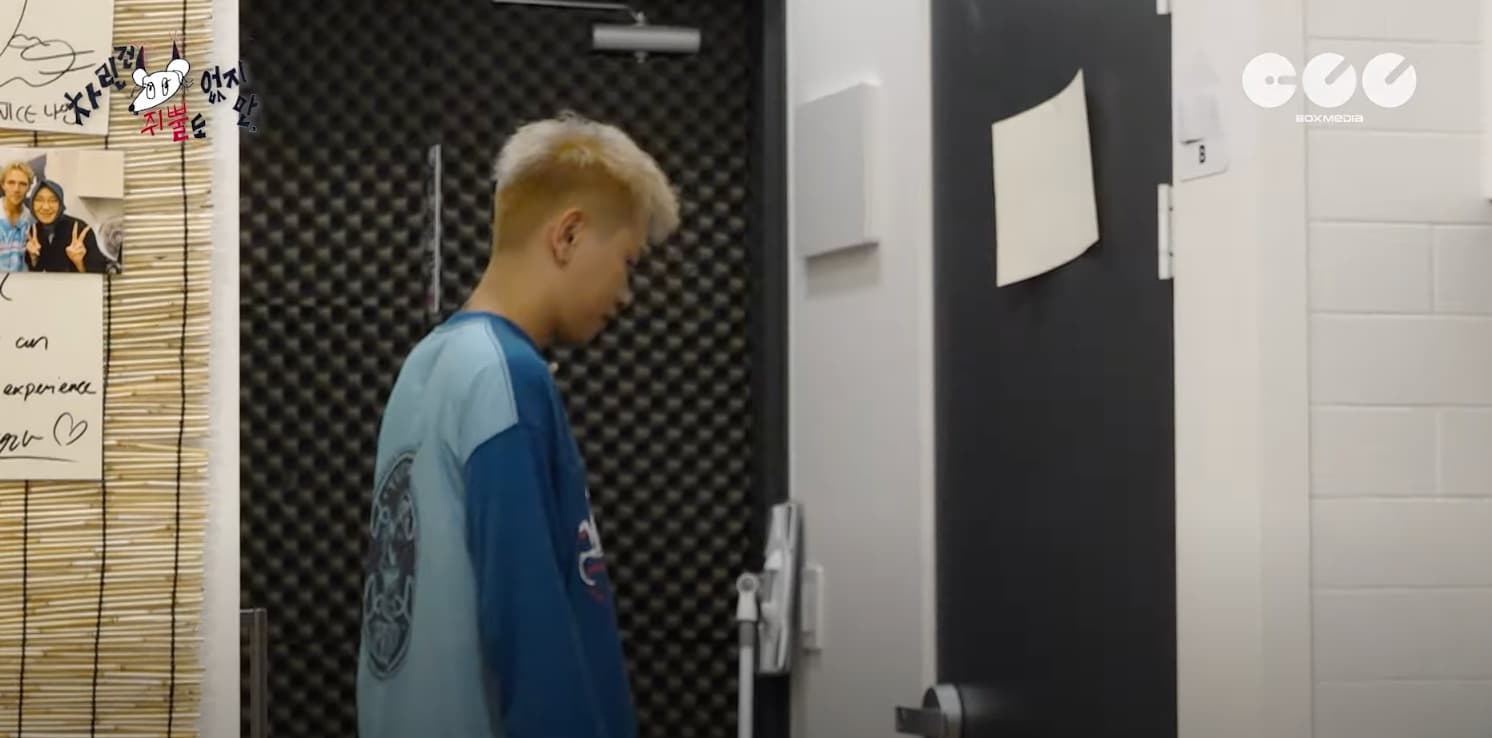 Image Source_Youtube | 차린건 쥐뿔도 없지만