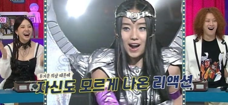 Image Source | 온라인 커뮤니티온