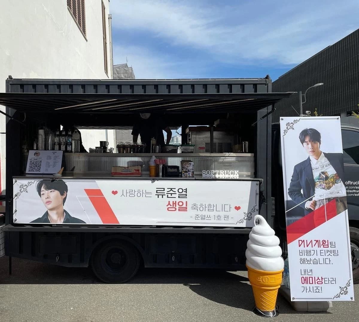 image source-온라인 커뮤니티