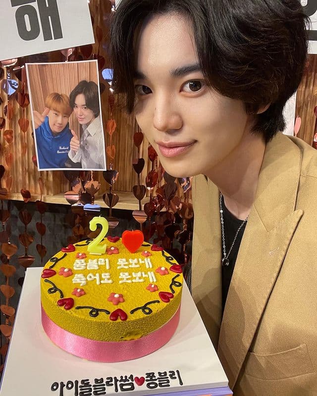 Image Source_Instagram | ssongjjong.ifnt