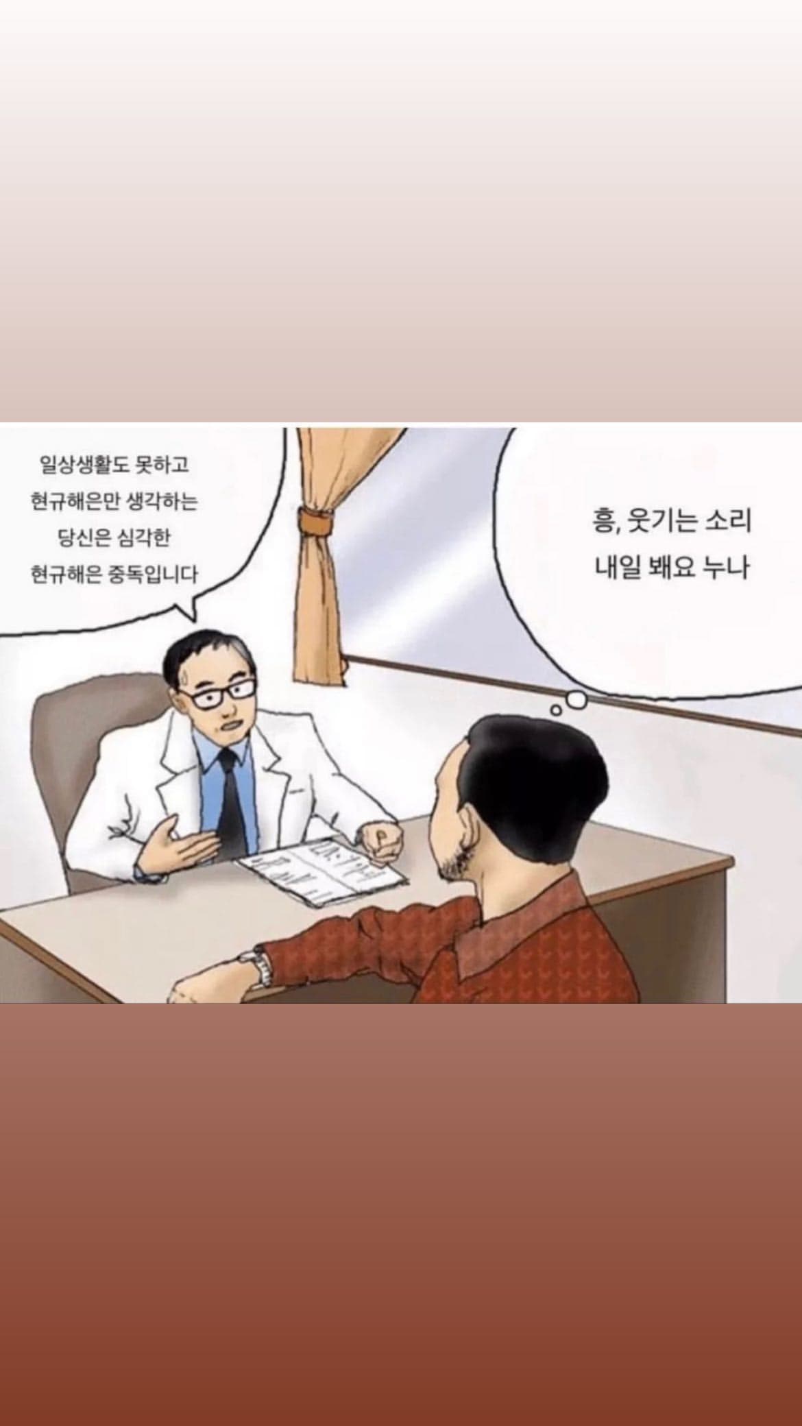 Image Source_Instagram | bambam1a
