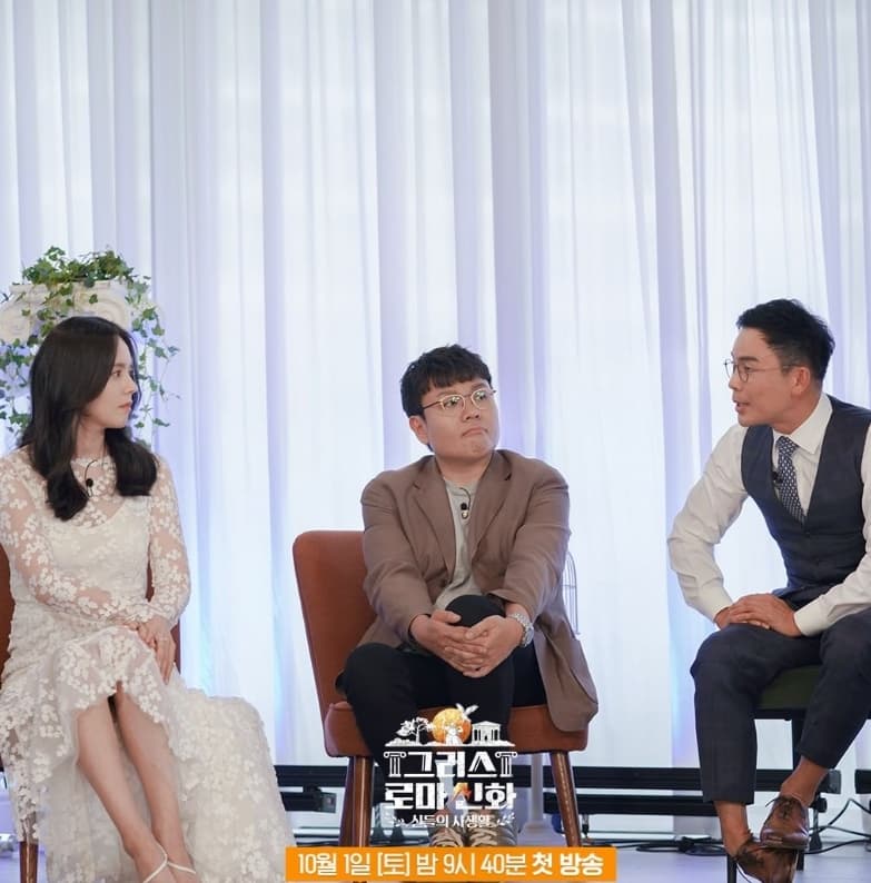Image Source_Instagram |mbn_fun