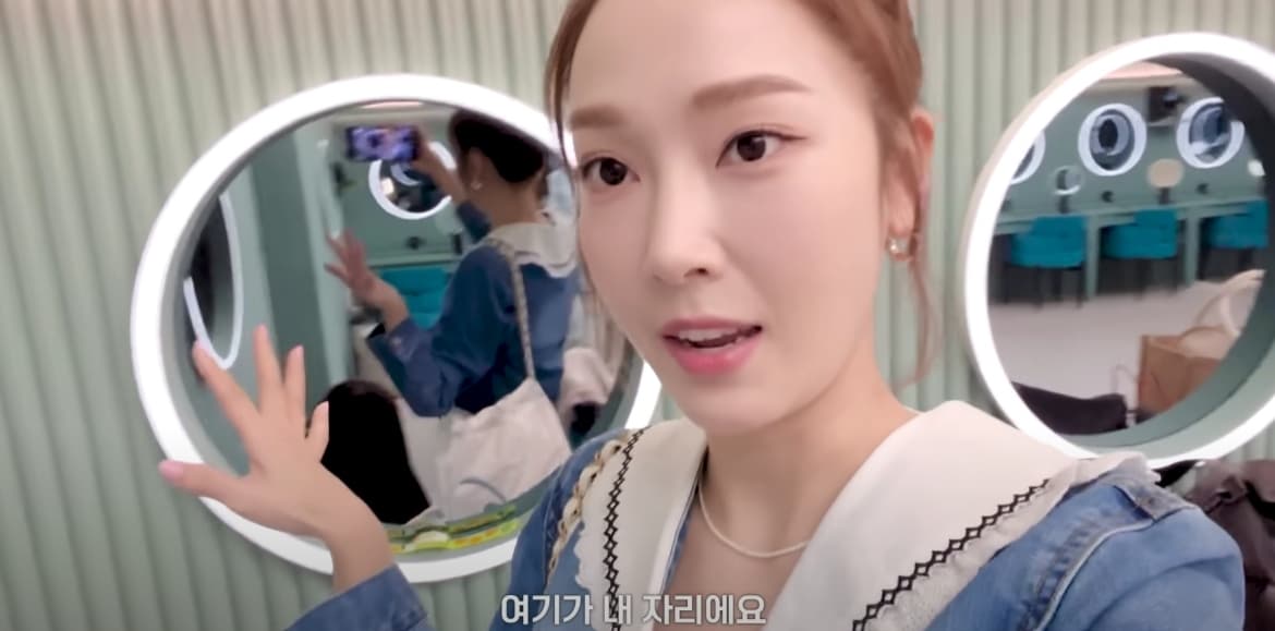 Image Source_YouTube | Jessica Jung
