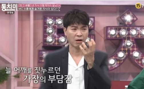 Image Source | Topstarnews提供