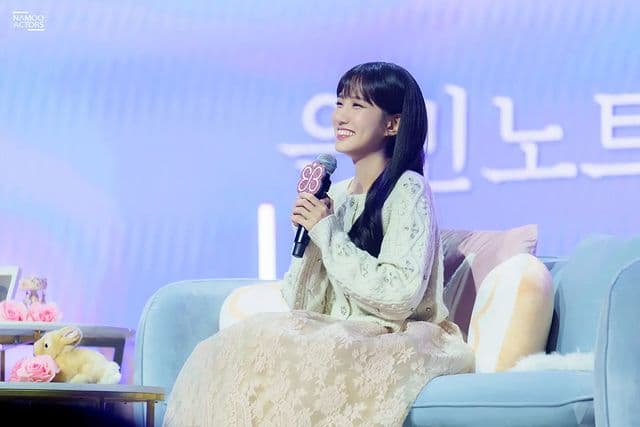 Image Source_Instagram | eunbining0904