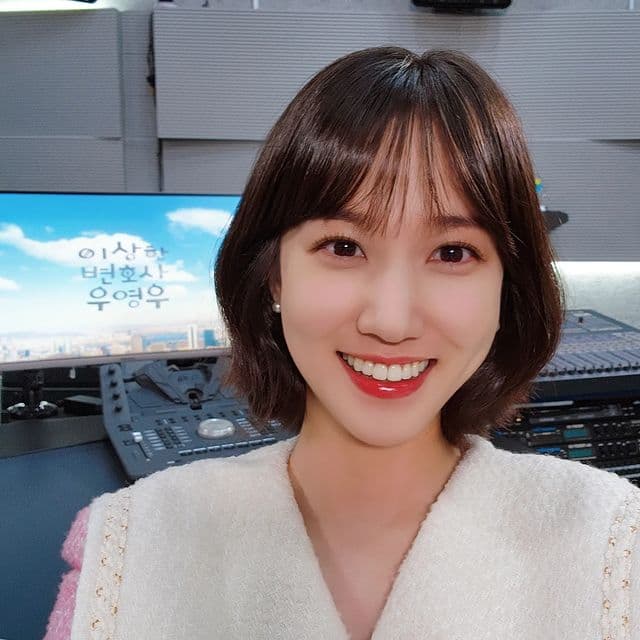 Image Source_Instagram | eunbining0904