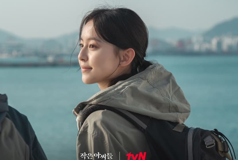 Image Source_Instagram | tvn_drama