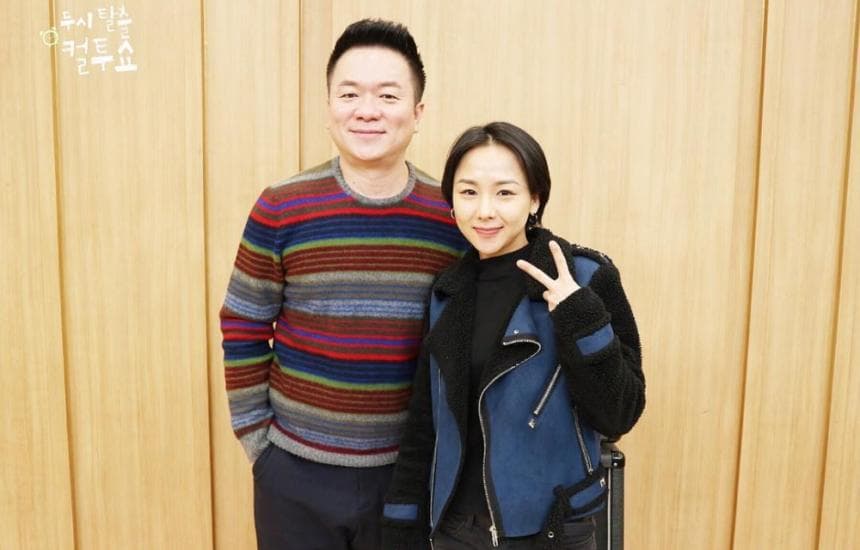 Image Source | Topstarnews提供