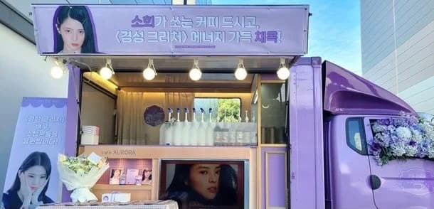 image source-온라인 커뮤니티