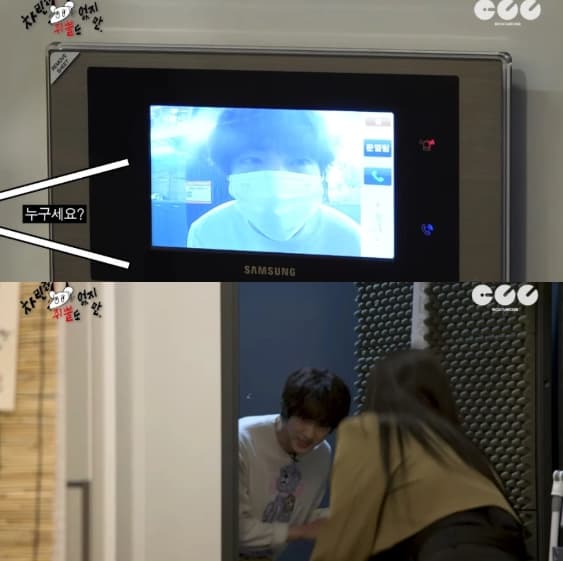 Image Source_YouTube |차린건 쥐뿔도 없지만