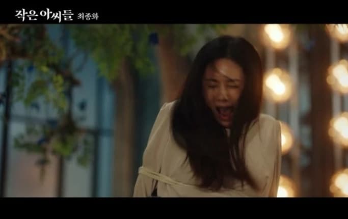 Image Source | 온라인 커뮤니티