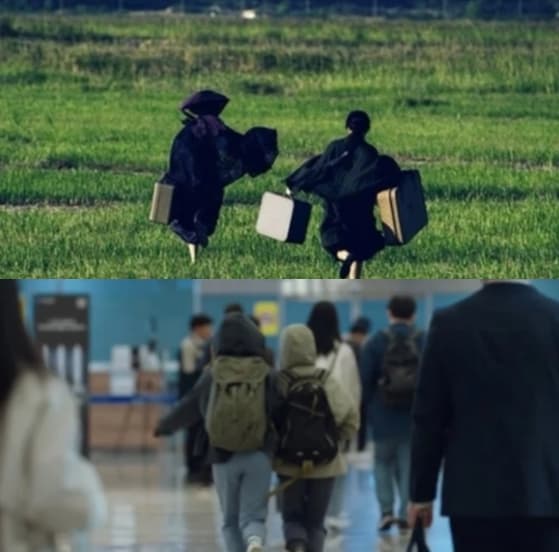 Image Source | 온라인 커뮤니티