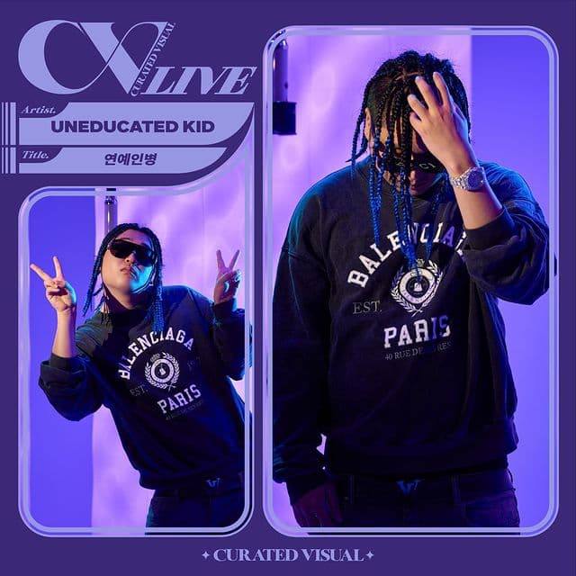 Image Source_Instagram |  uneducatedkid