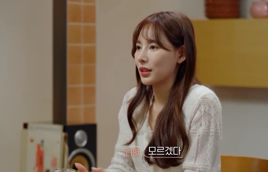 Imasge source_ YouTube | 샾잉 #ing