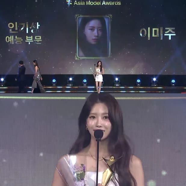 Image source_ YouTube |MTN 머니투데이방송