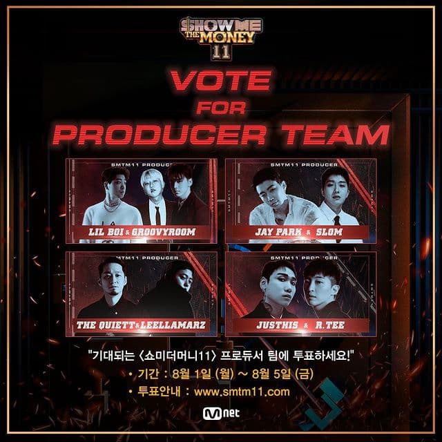 Image Source_Instagram | mnet_hiphop
