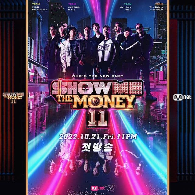 Image Source_Instagram | mnet_hiphop