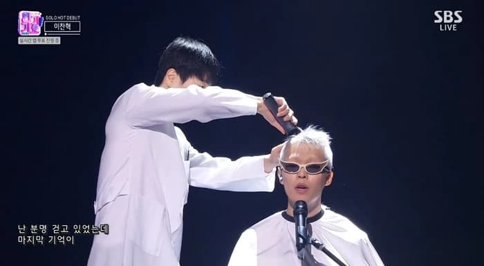Image source_SBS