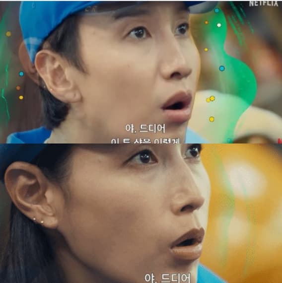 Image source_ YouTube |Netflix Korea 넷플릭스 코리아