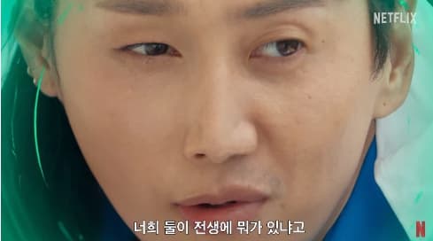 Image Source | 온라인 커뮤니티