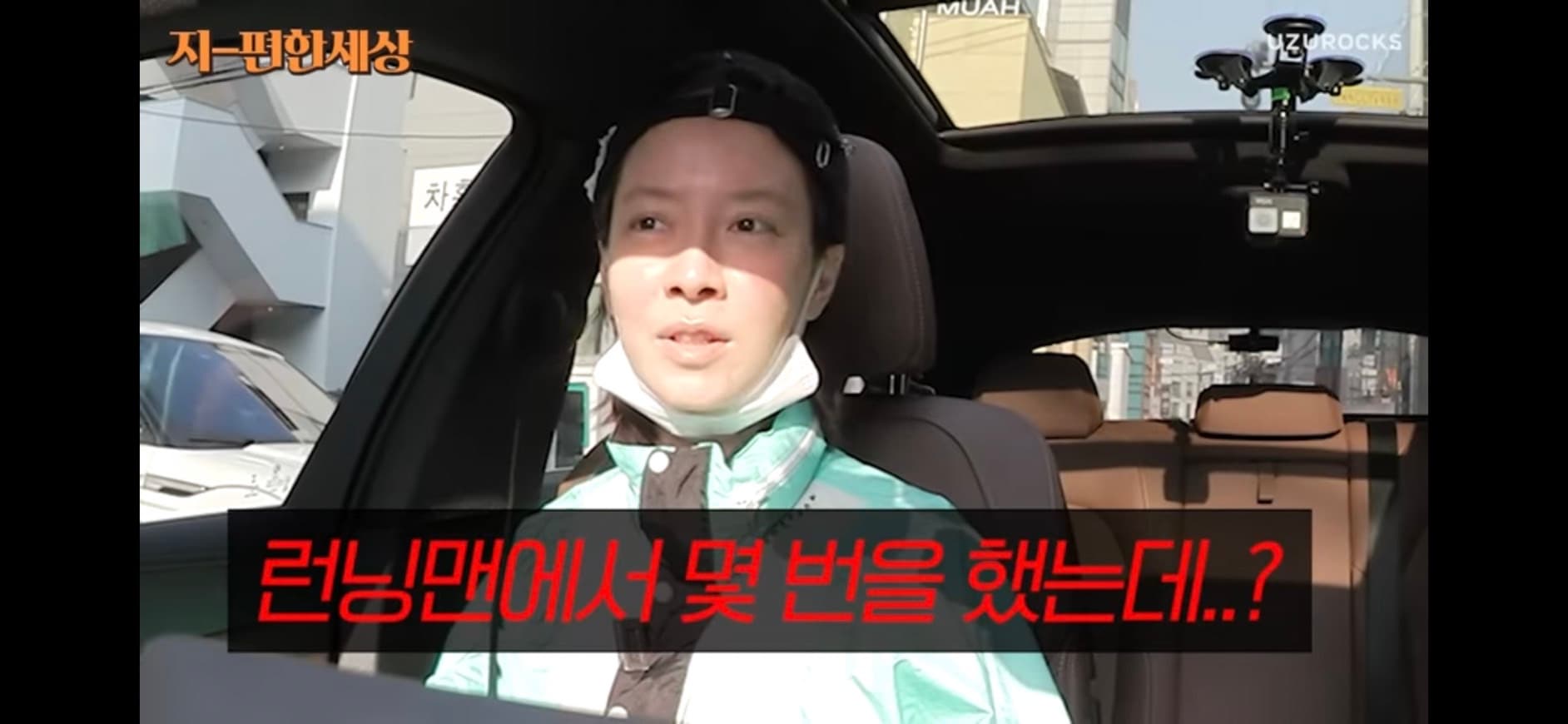 image source-youtube@지편한세상 [Jeeseokjin World]截圖